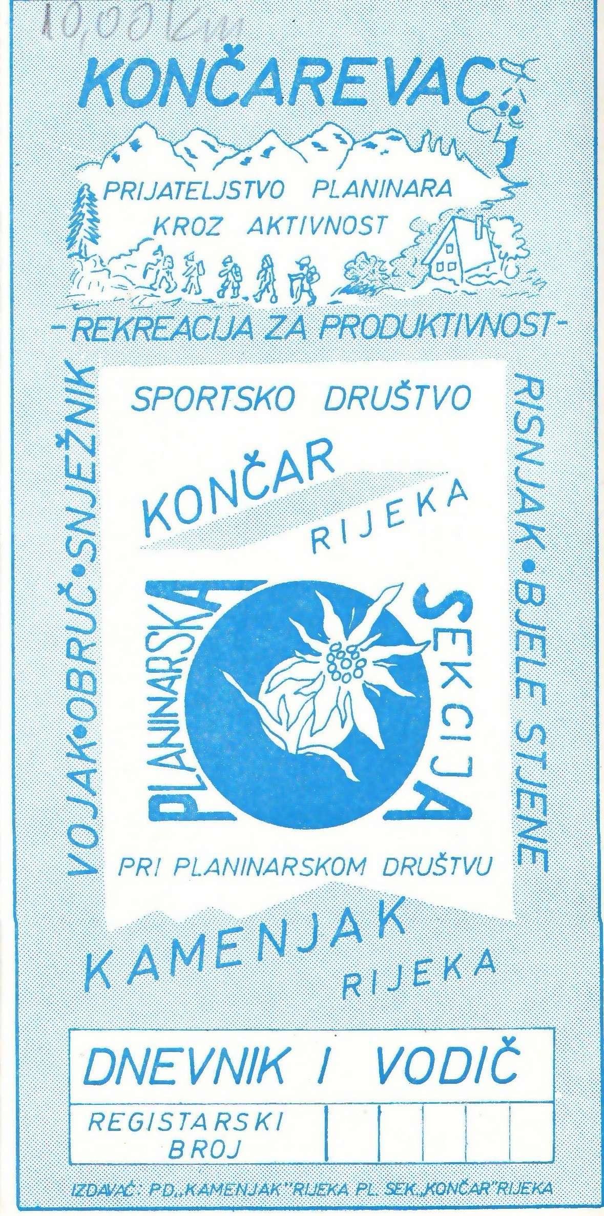 Planinarski dnevnik i vodič KONČAREVAC