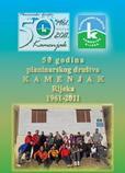 50 godina PD Kamenjak 1961-2011, monografija