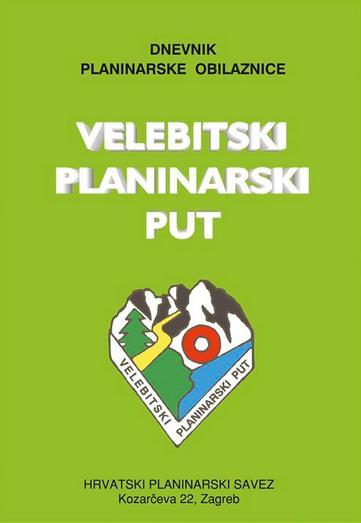 Obilaznica Velebitski planinarski put (VPP)